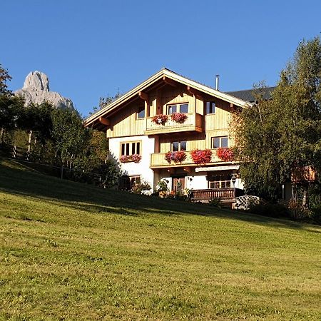 Апартаменты Haus Berghoamat Фильцмос Экстерьер фото